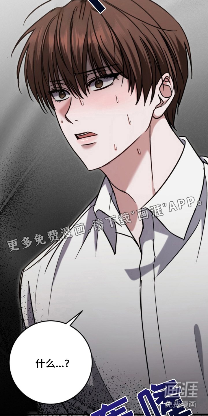 第18章：过来
