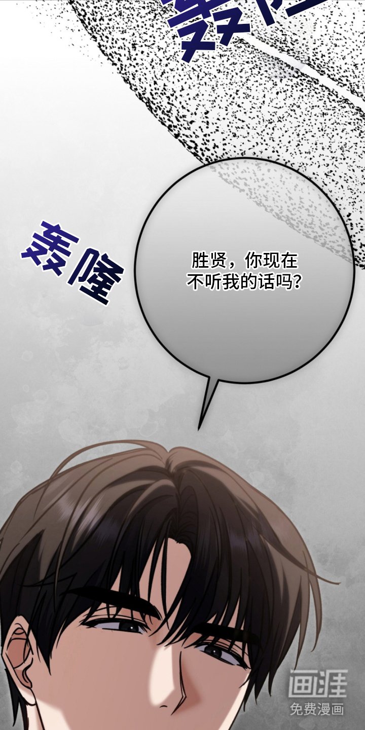 第18章：过来
