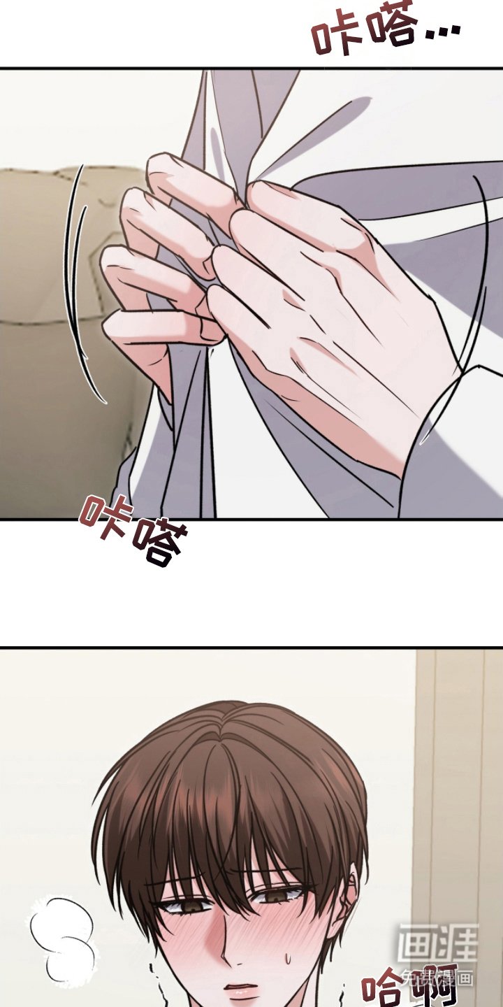 第18章：过来