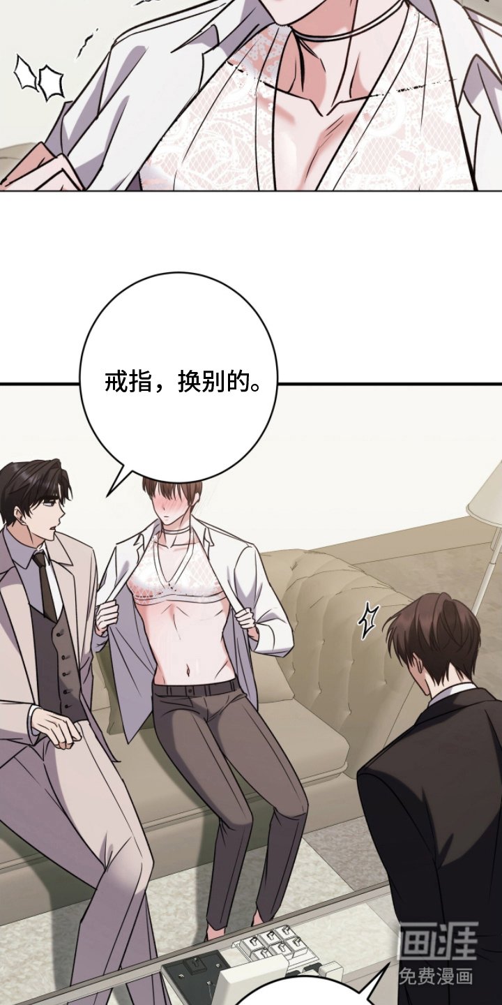 第18章：过来