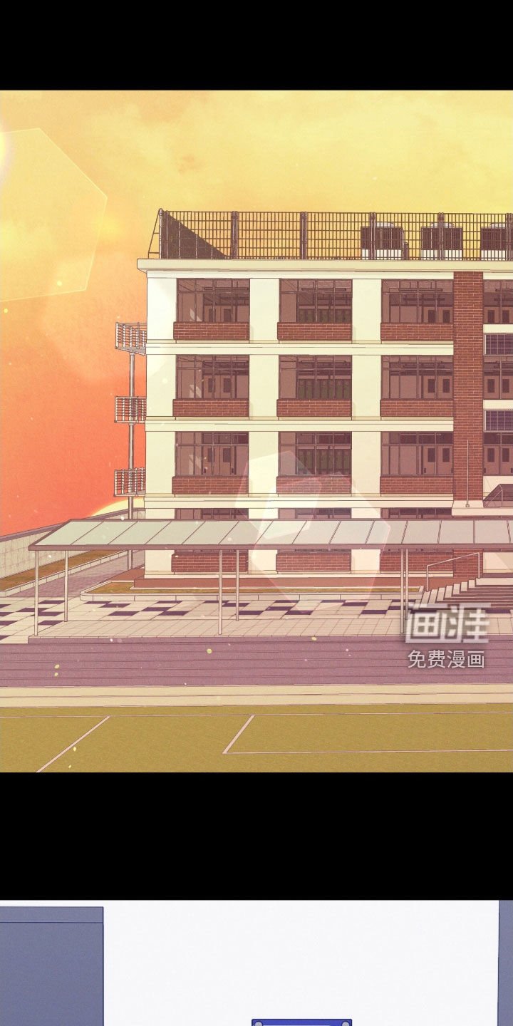 第20章：别碰我