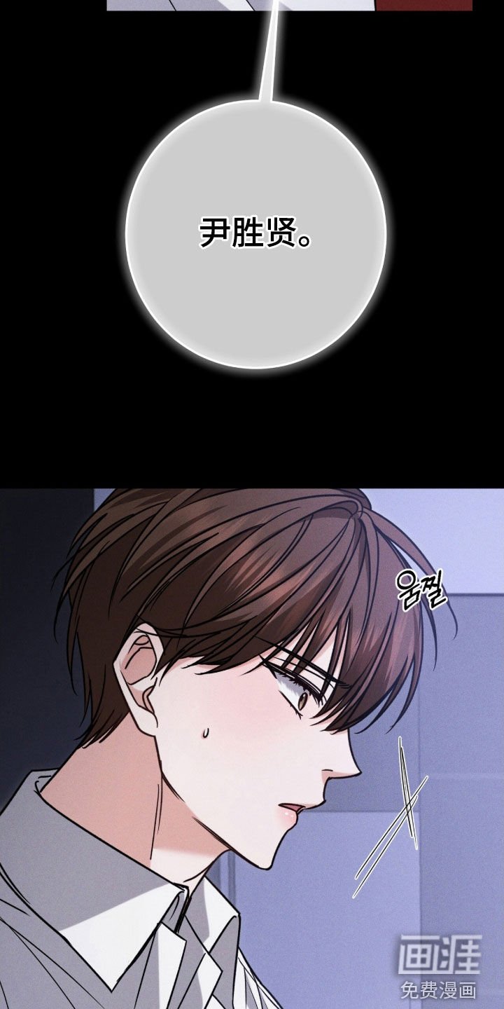 第21章：鸡皮疙瘩