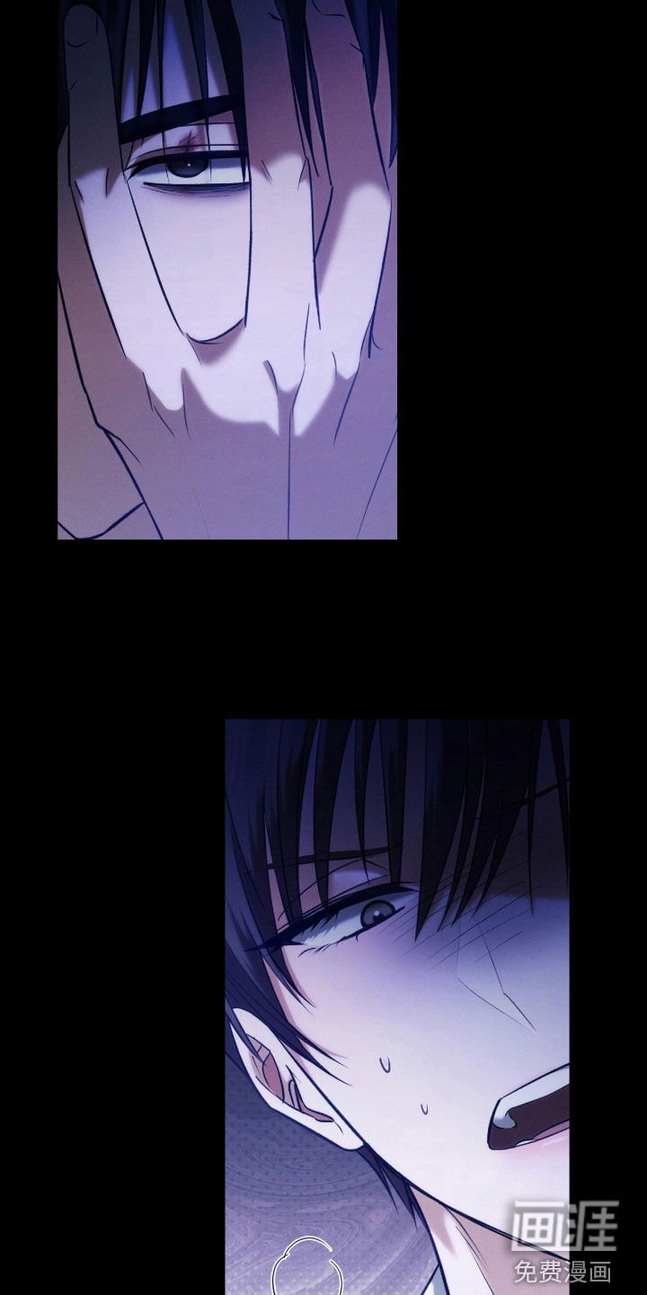 第21章：鸡皮疙瘩