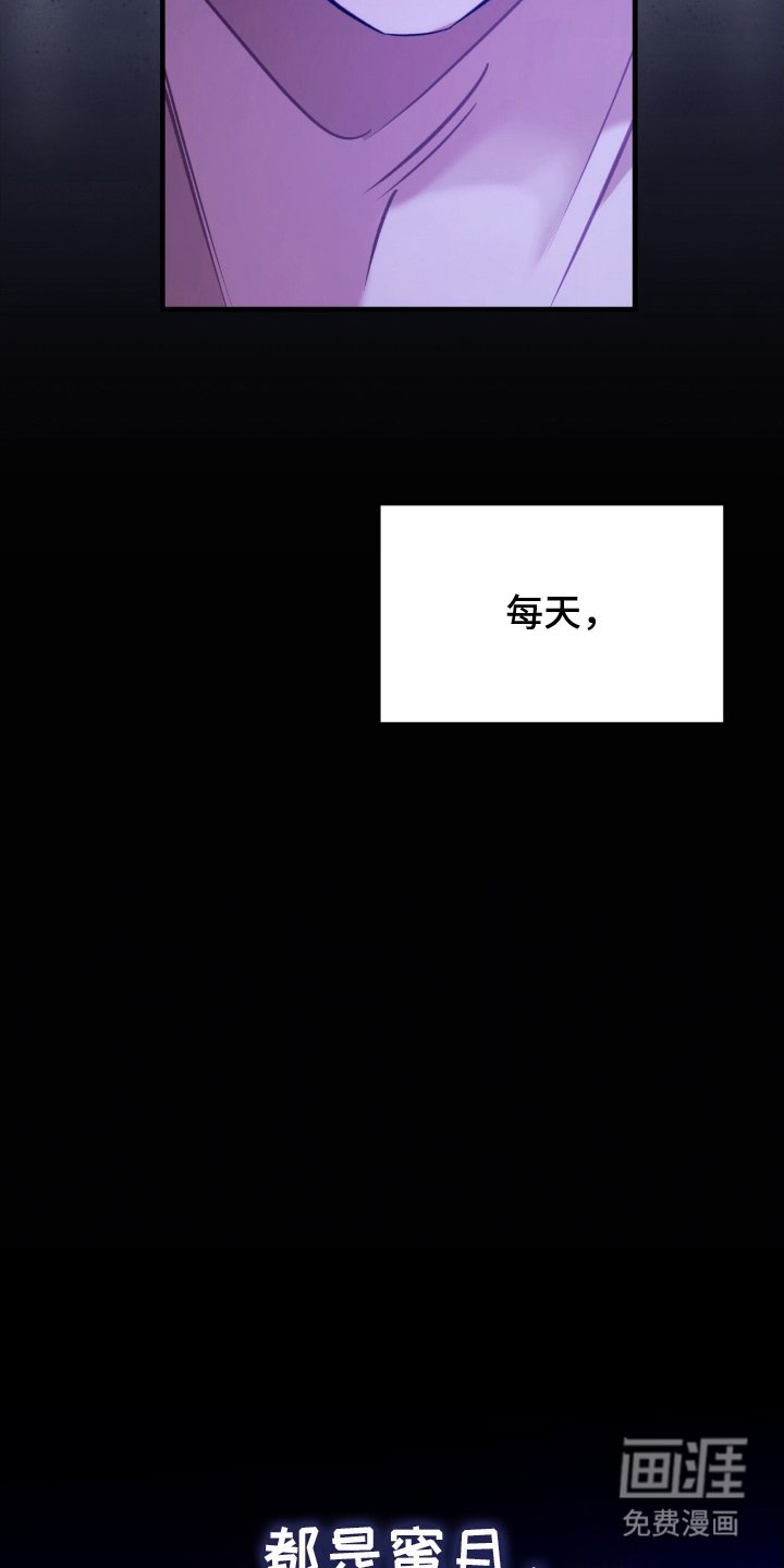 第3章：让老公开心