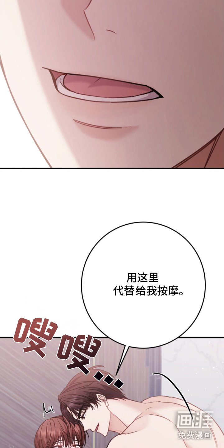 第4章：依旧可爱