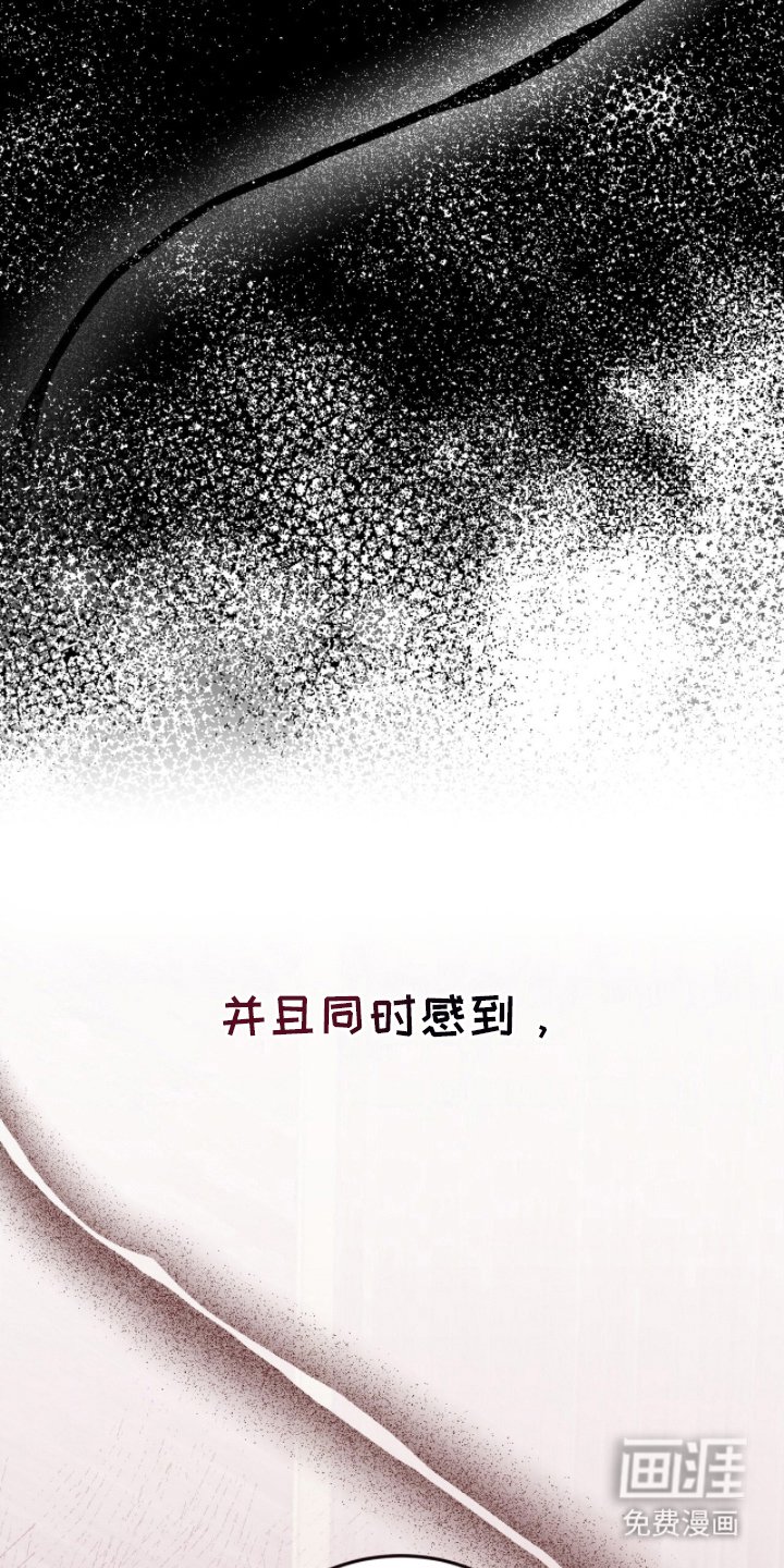 第4章：依旧可爱