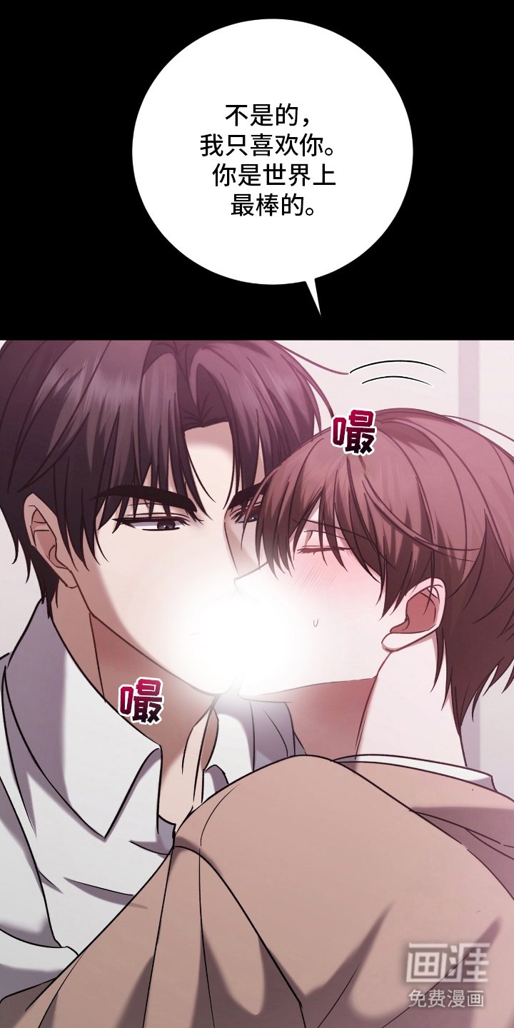第7章：时刻准备