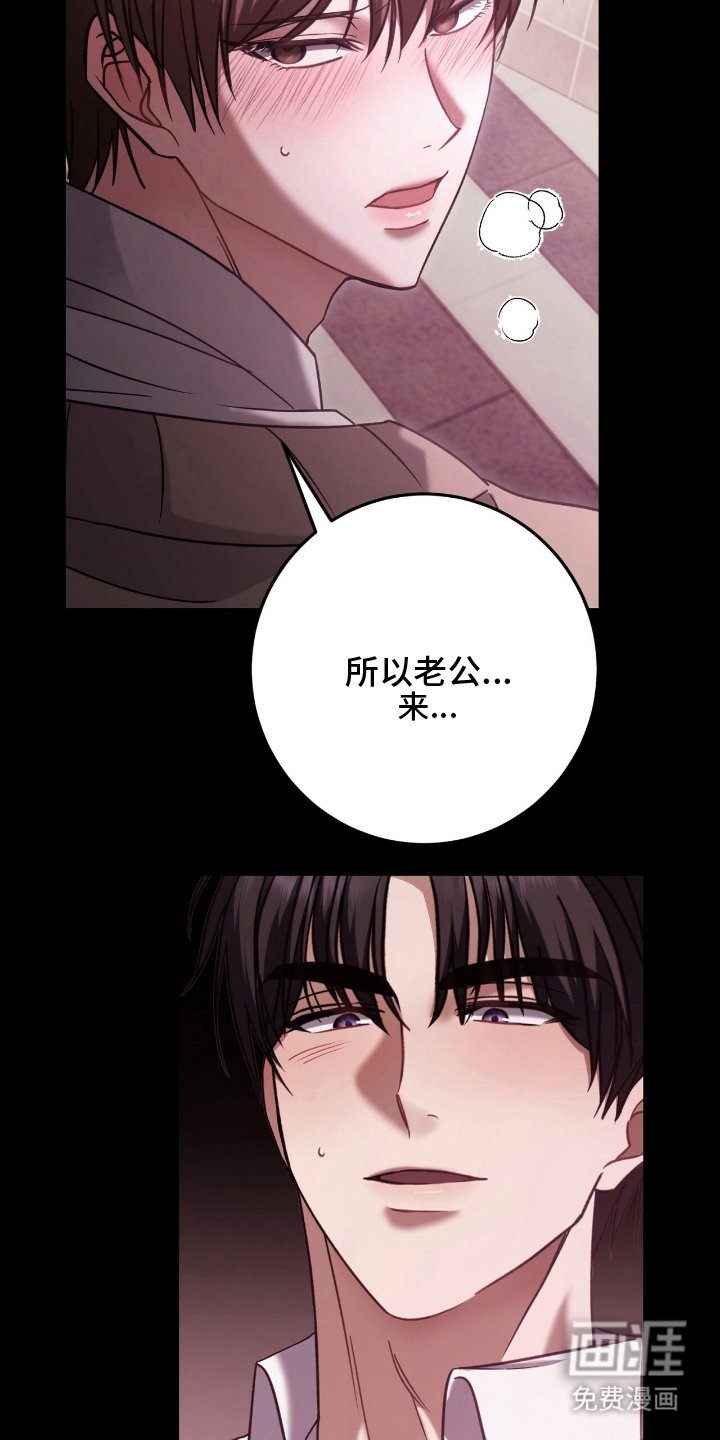 第7章：时刻准备
