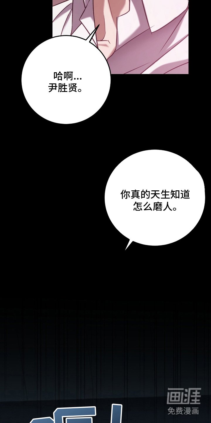 第7章：时刻准备