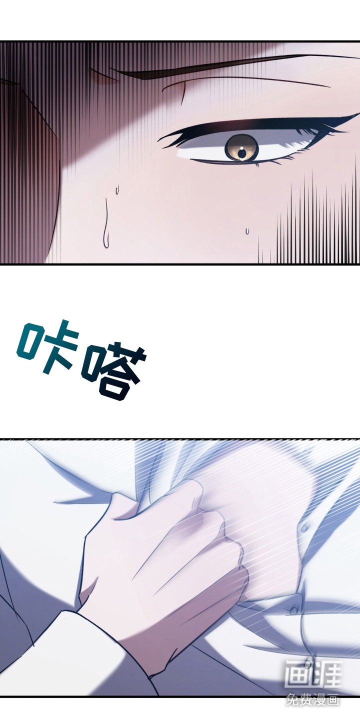 第7章：时刻准备