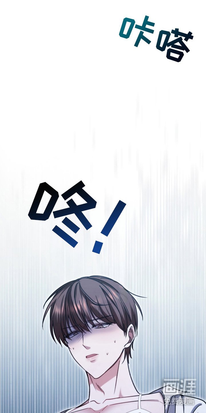 第7章：时刻准备