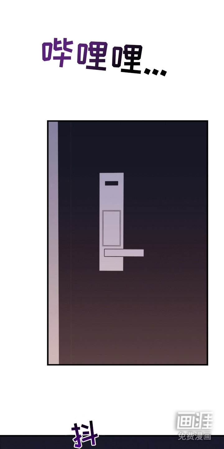 第7章：时刻准备