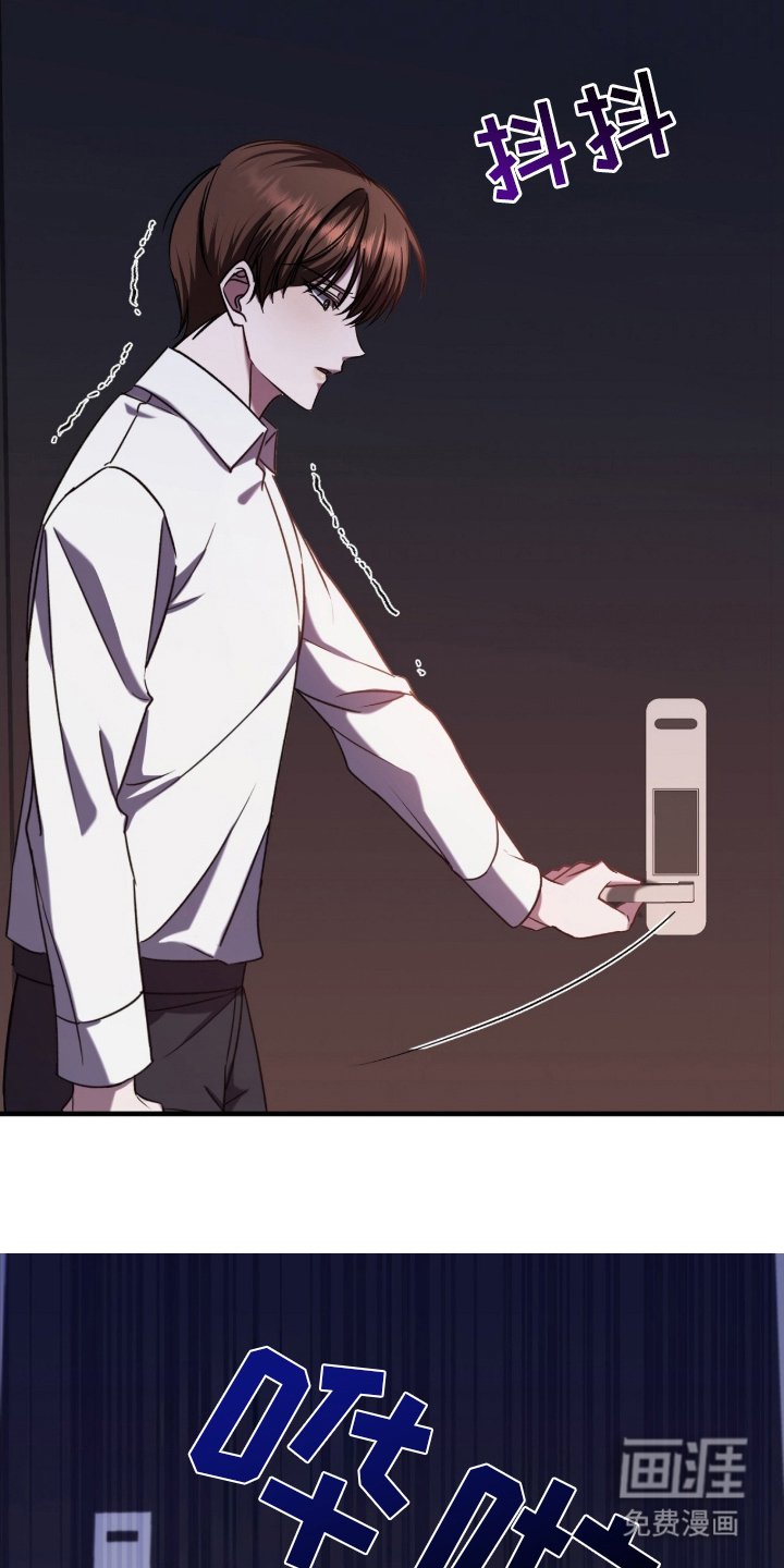 第7章：时刻准备