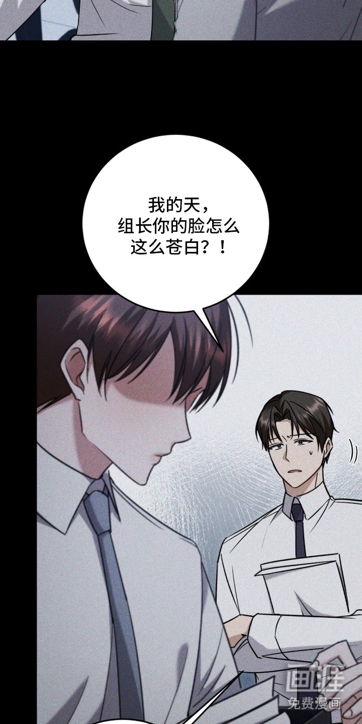第7章：时刻准备