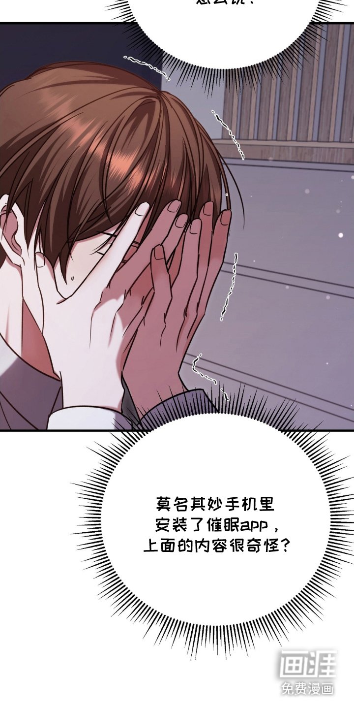 第7章：时刻准备