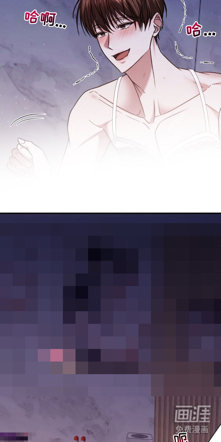 第8章：混乱