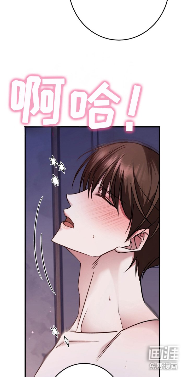 第9章：不是真的