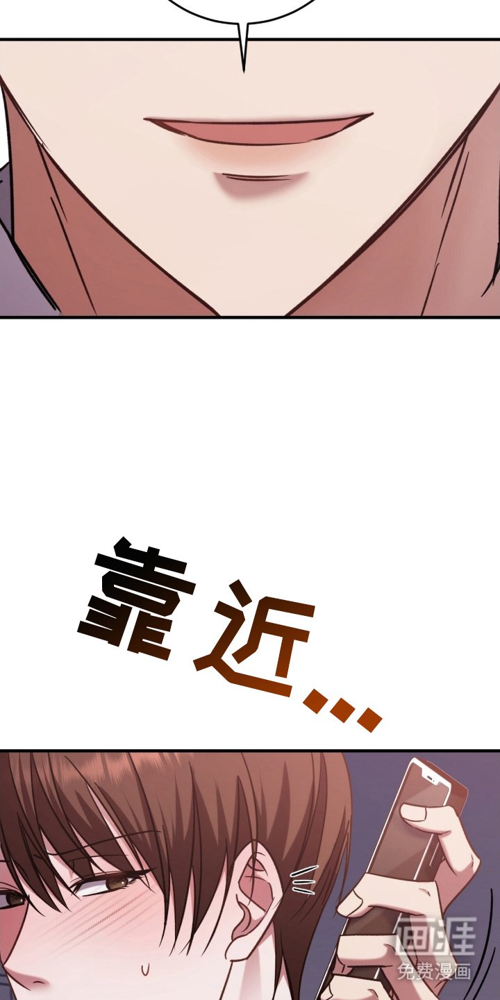 第9章：不是真的
