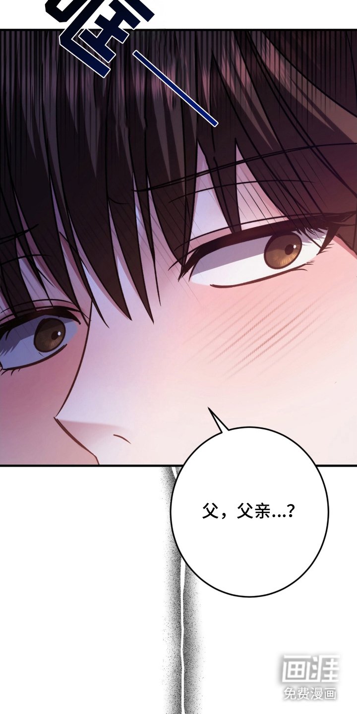 第9章：不是真的