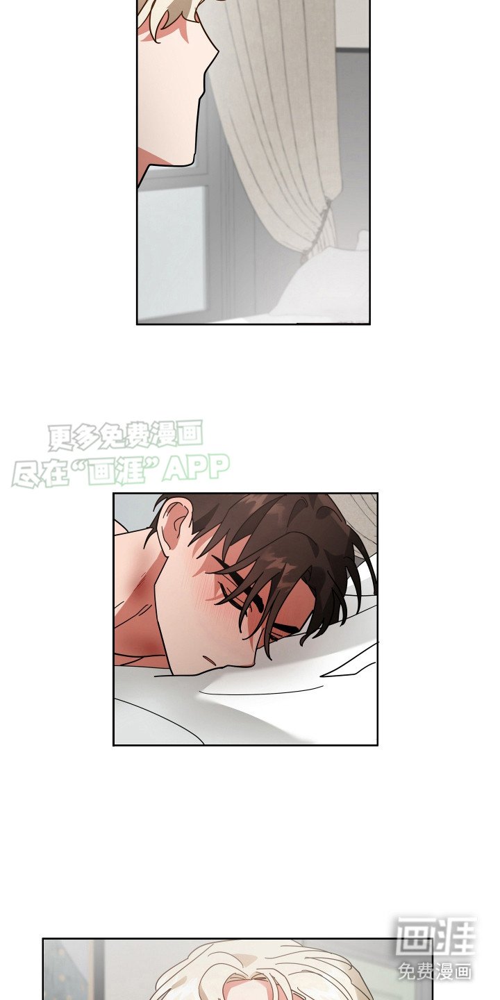 第11章：直接离开