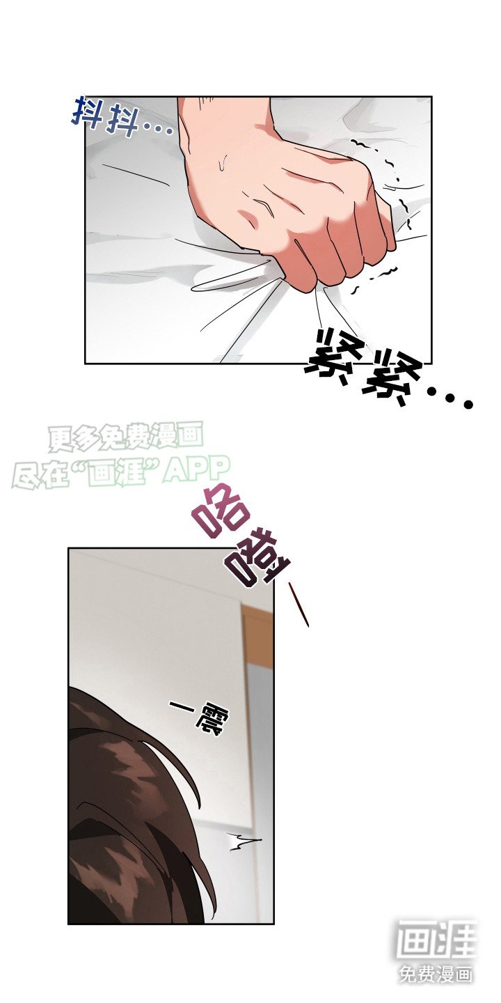 第11章：直接离开