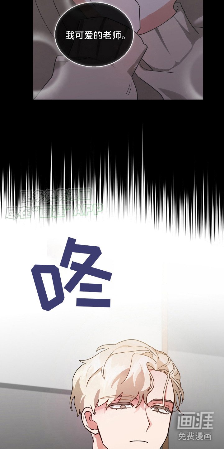 第11章：直接离开