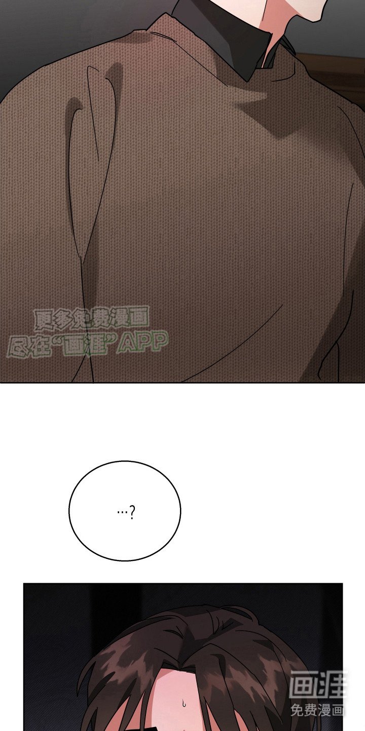 第11章：直接离开