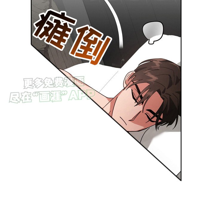 第11章：直接离开