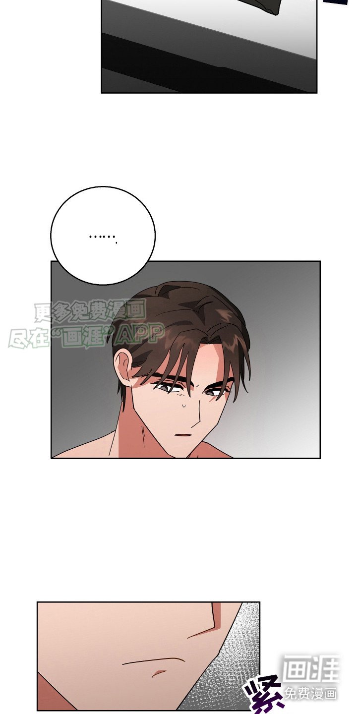 第12章：松绑