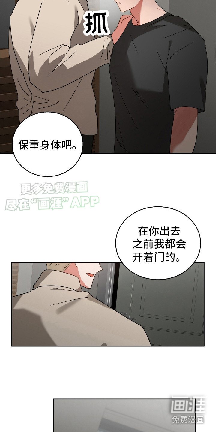 第13章：认清现实