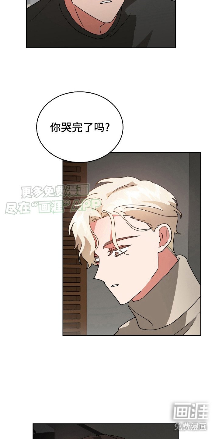 第14章：别抛弃我
