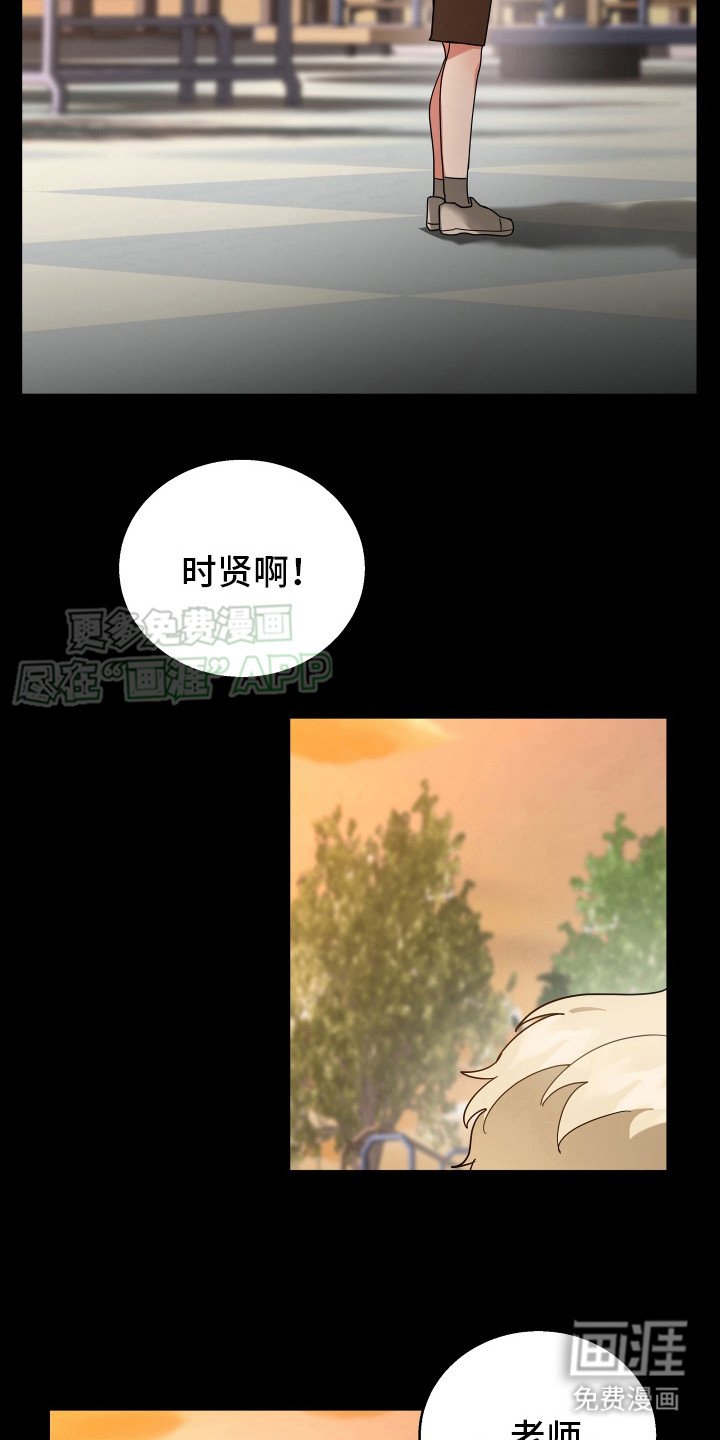 第15章： 回家吧（完结）