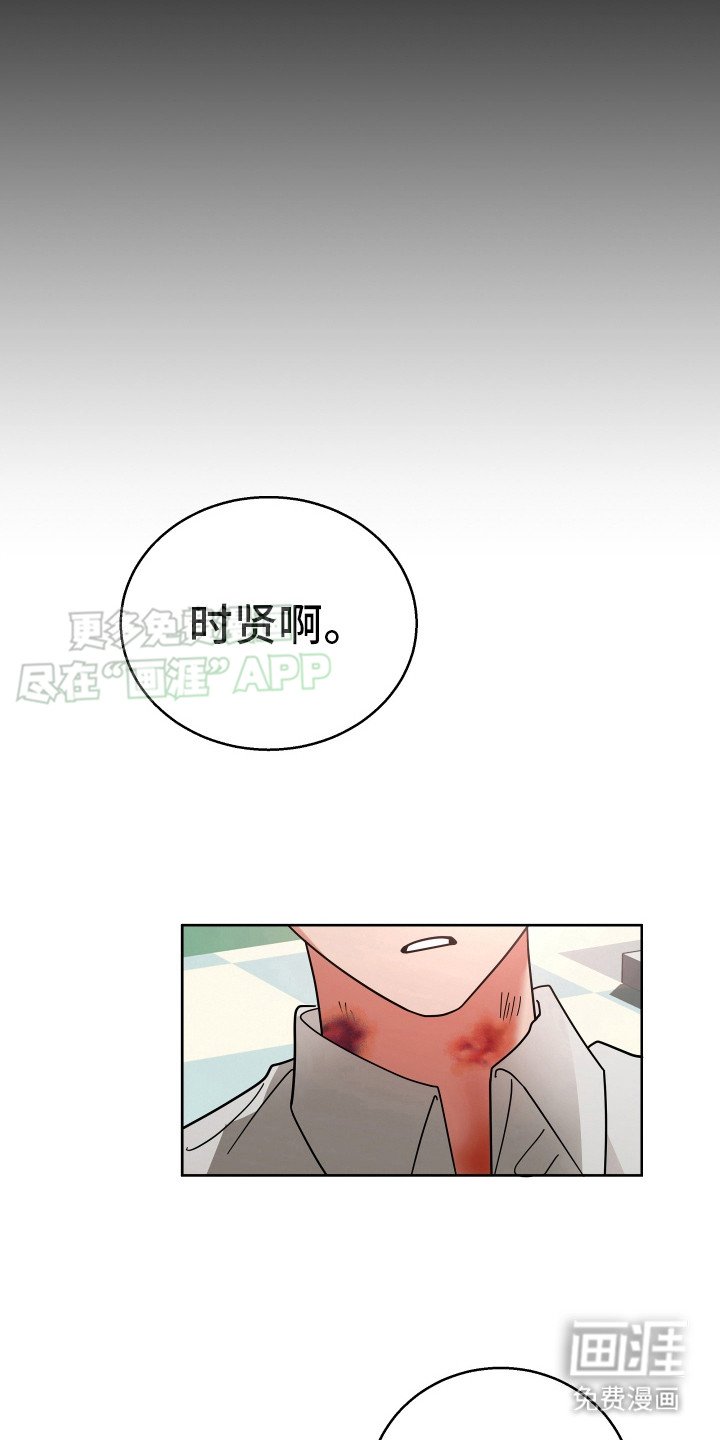 第15章： 回家吧（完结）