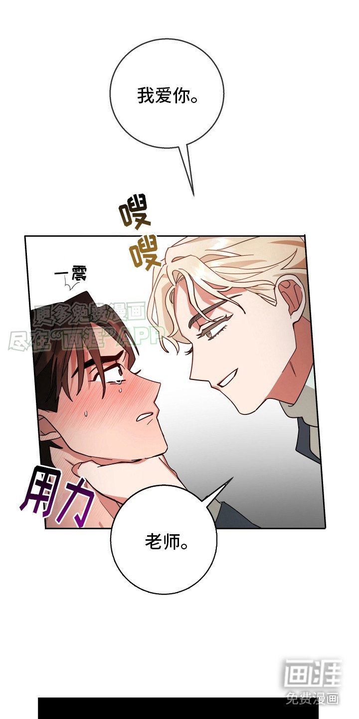 第3章：人格障碍