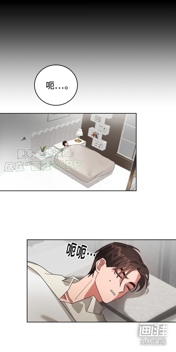 第5章：食物