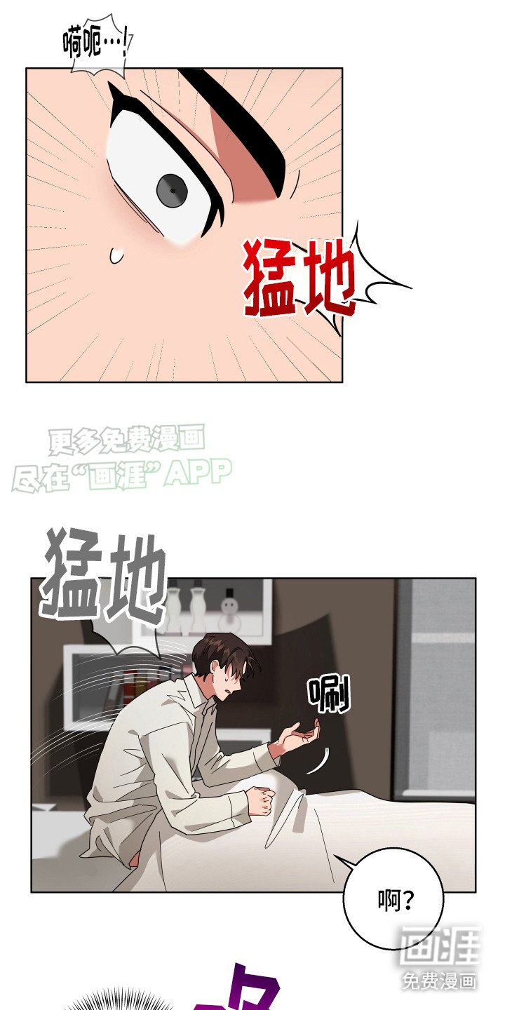 第5章：食物