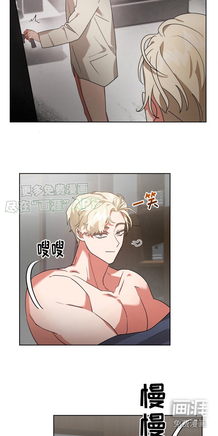 第5章：食物
