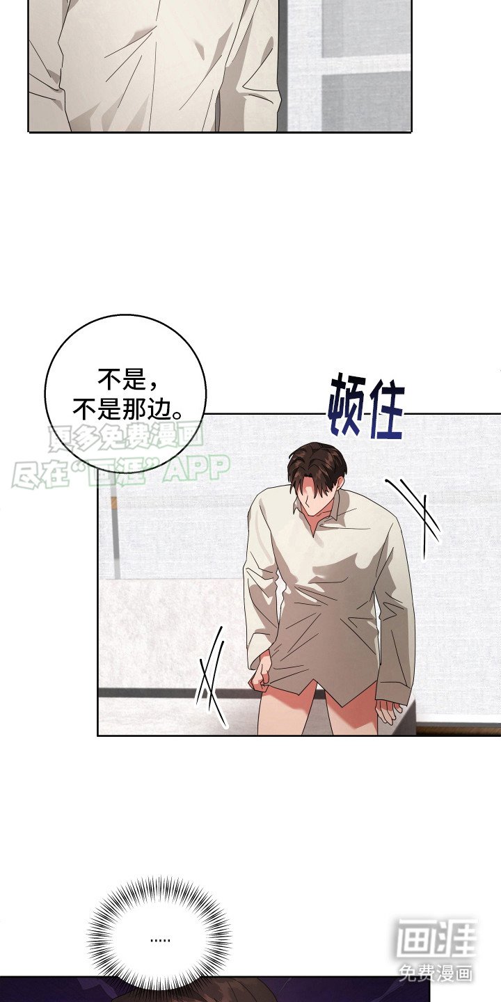 第6章：甜点