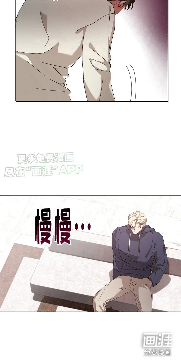 第6章：甜点