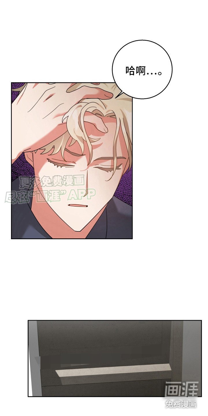 第7章：狗叫