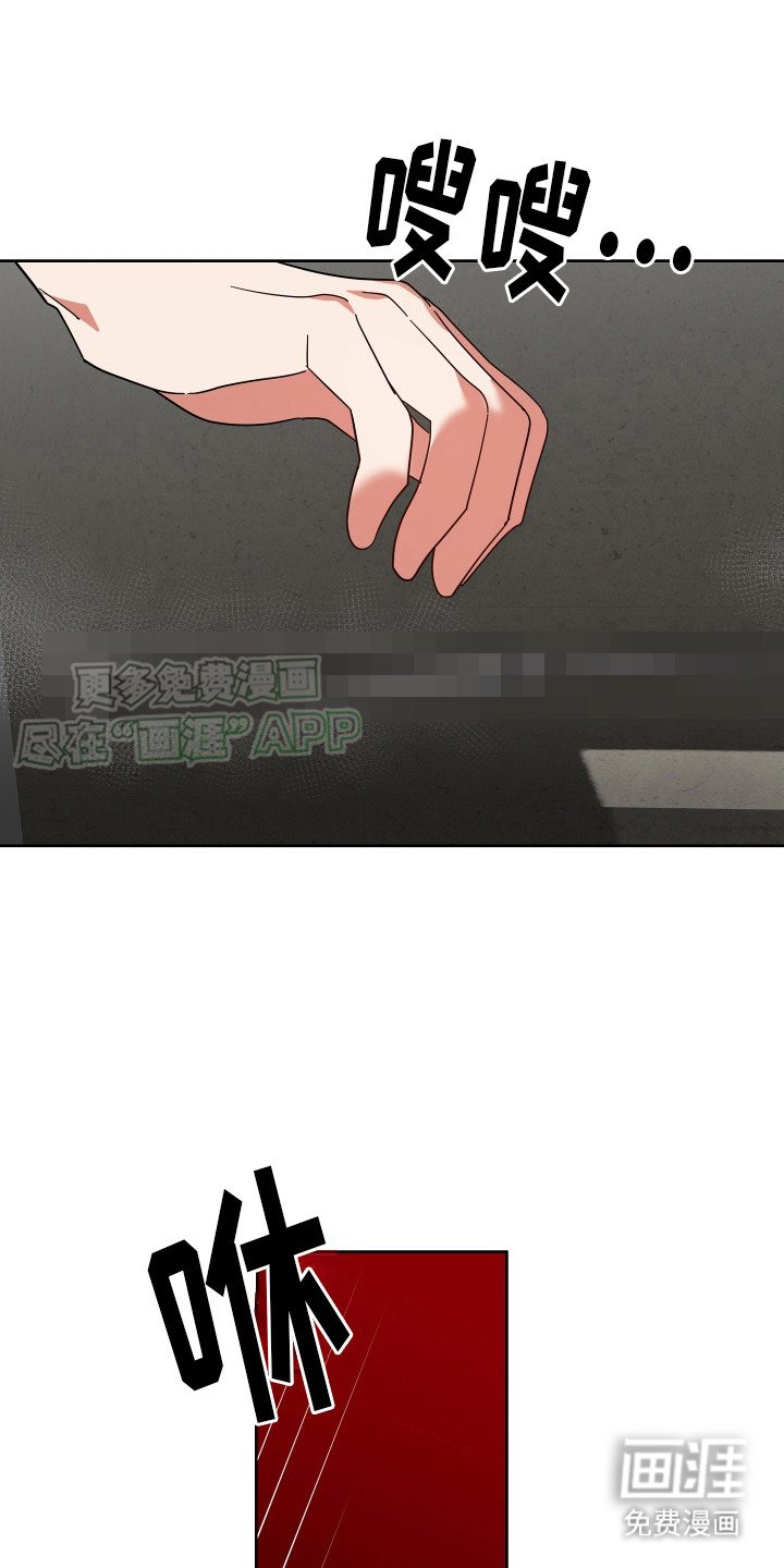 第7章：狗叫