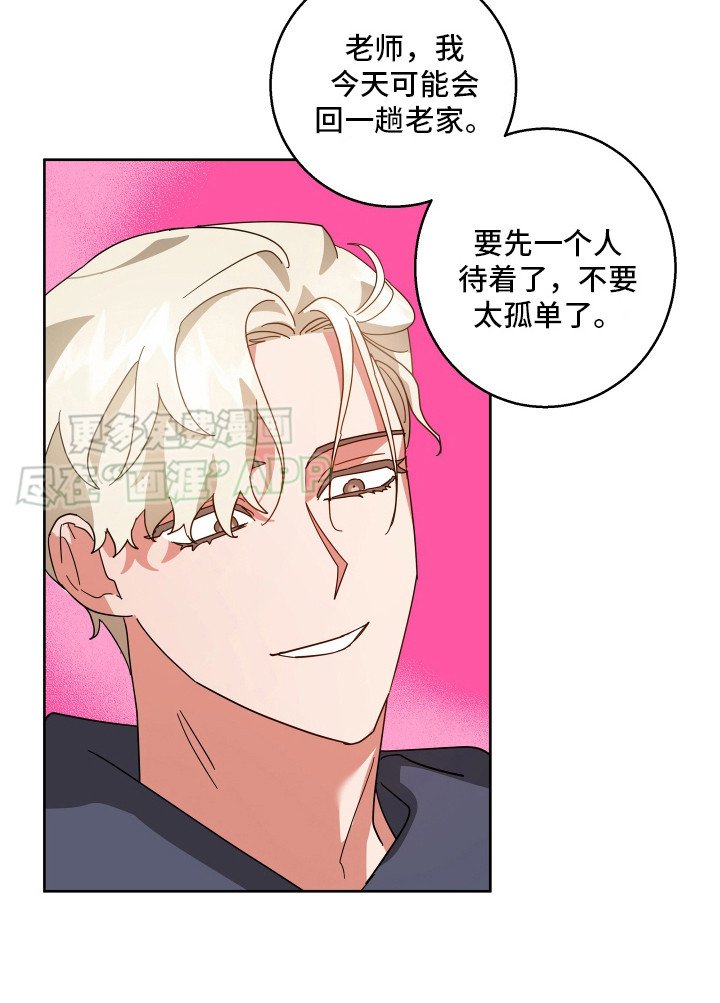 第7章：狗叫