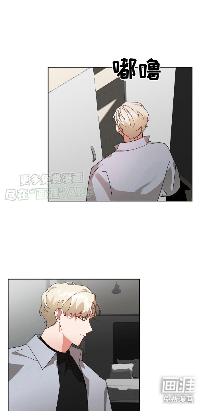 第7章：狗叫