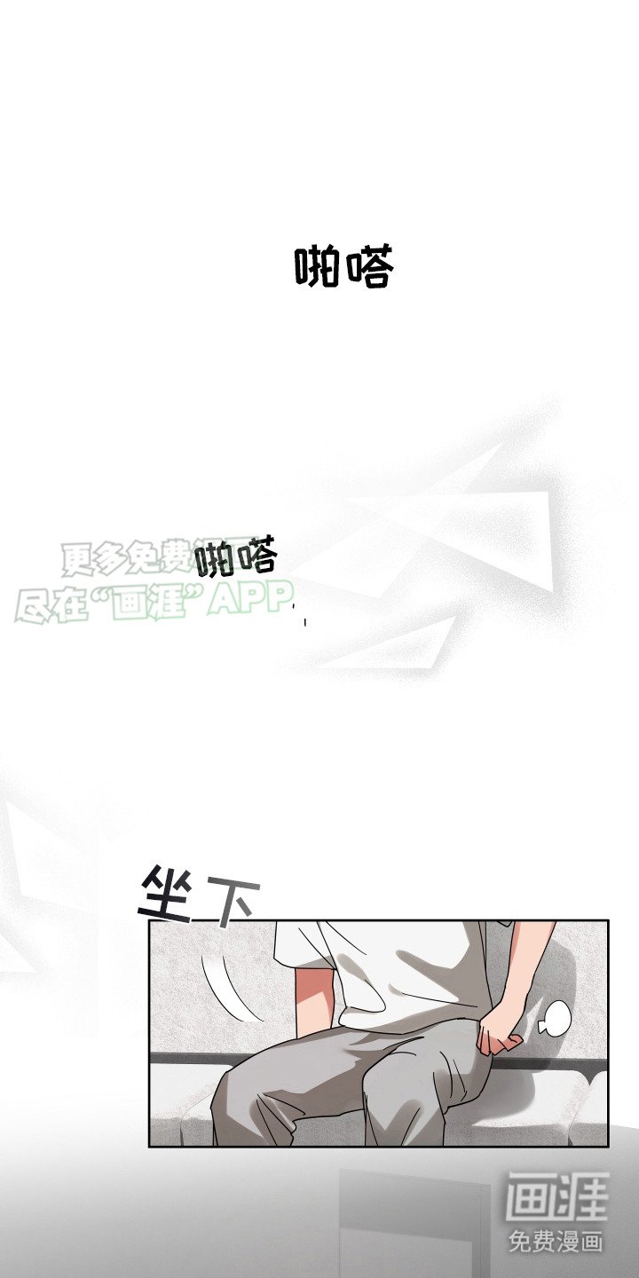 第8章：做梦