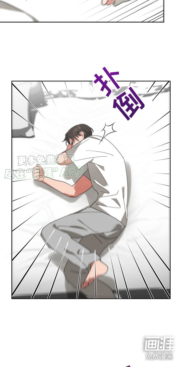 第9章：门开了