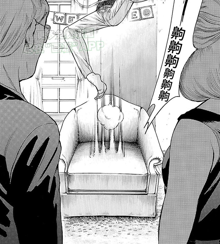 第16章：深藏功与名