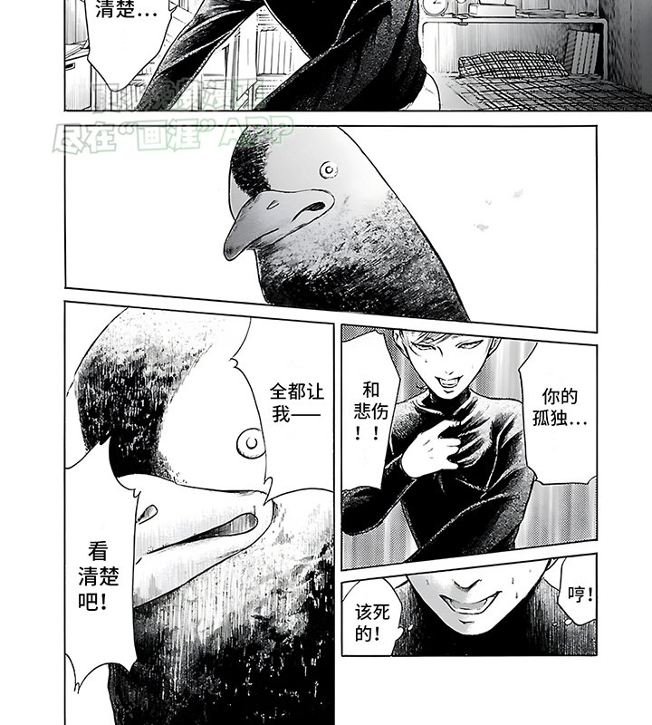第22章：拖延时间