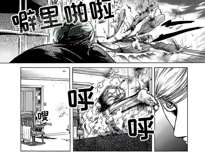 第34章：验证猜测