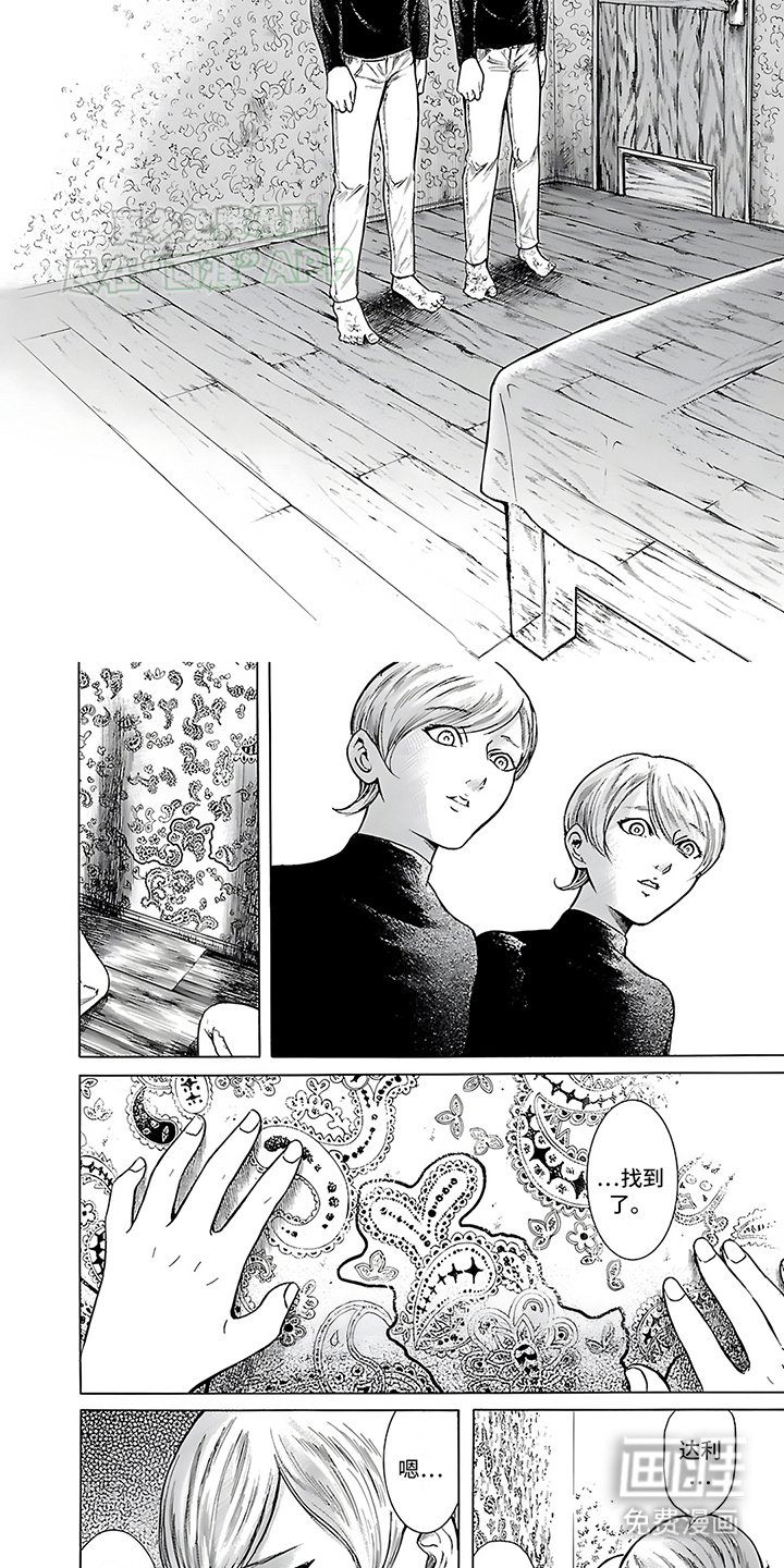 第35章：发现密室