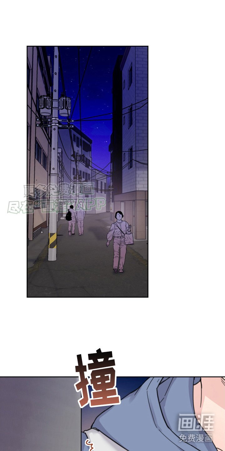 第1章：止不住泪流